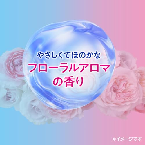 スーパーウォーターエッセンスEX 8