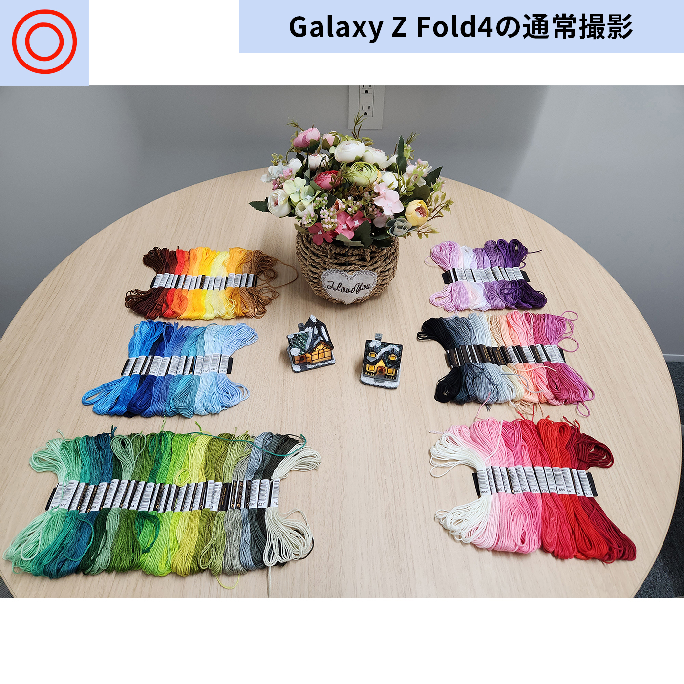 Galaxy Z Fold4 8