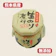 吉原食品 熊本県産 生のり煮付 1