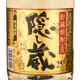濵田酒造 傳藏院蔵 隠し蔵をレビュー!クチコミ・評判をもとに徹底検証 2