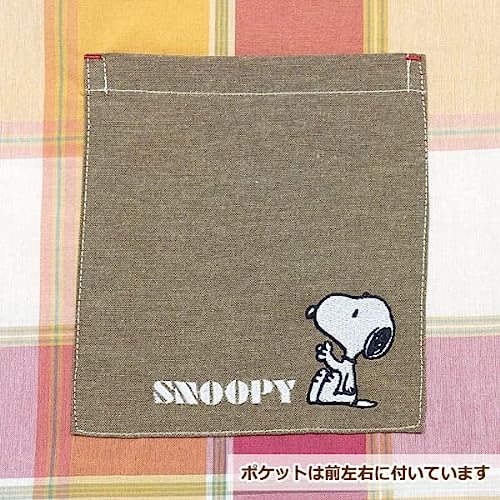 スヌーピー 前結び エプロン 4