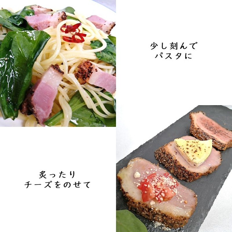 合鴨 パストラミ 5