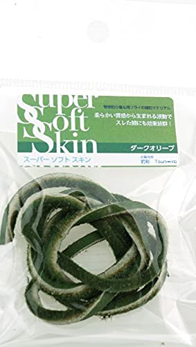 Premium Trout スーパーソフトスキン 2