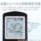 4Kチューナーのおすすめ人気ランキング【2026年9月】 2