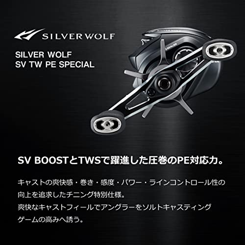 SV TW PE SPECIAL 7