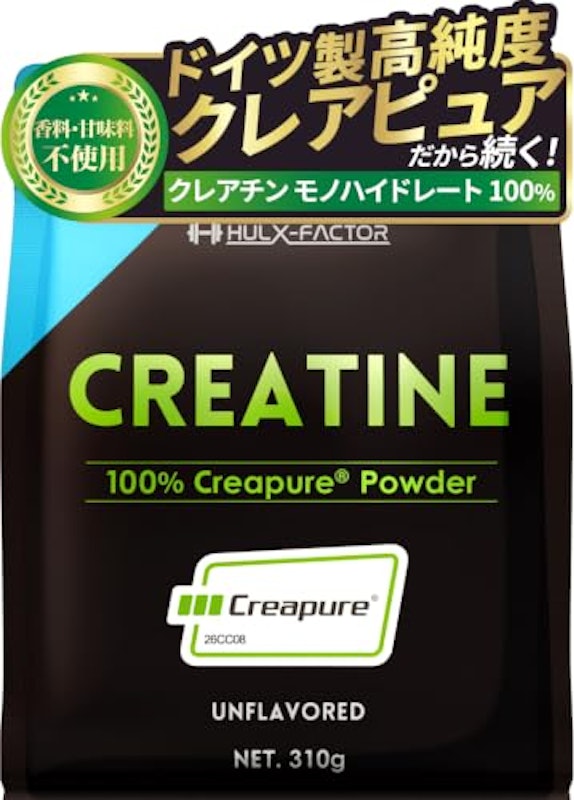 クレアチン モノハイドレート 1