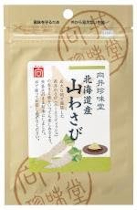 北海道産山わさび 1