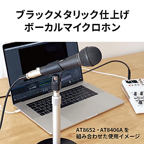 ダイナミックボーカルマイクロホン 2