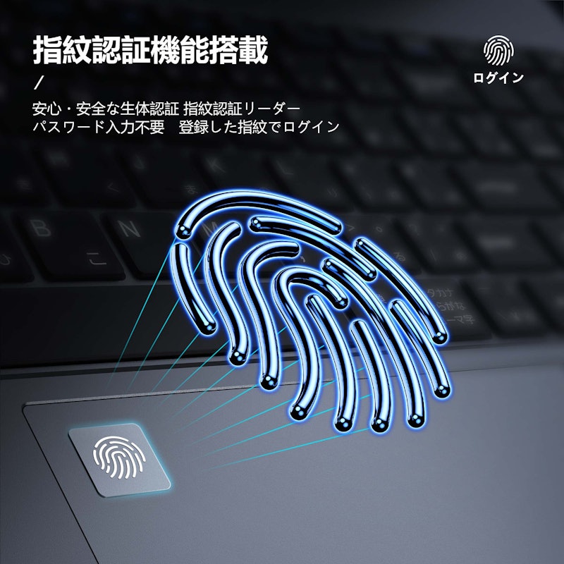 ノートパソコン 5