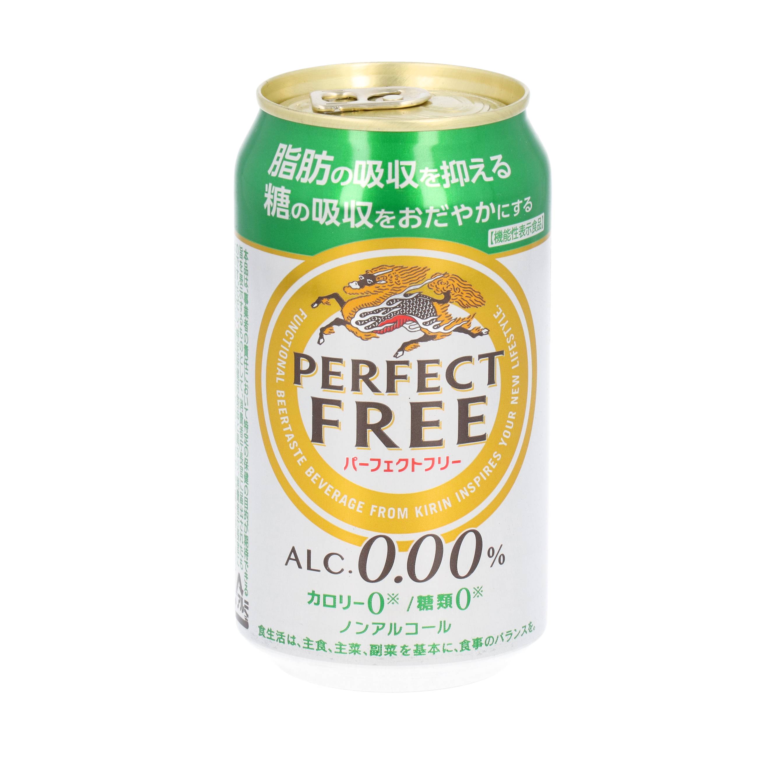 徹底比較 ノンアルコールビールのおすすめ人気ランキング17選 Mybest