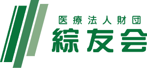 東京の乳がん検診におすすめのクリニック 5