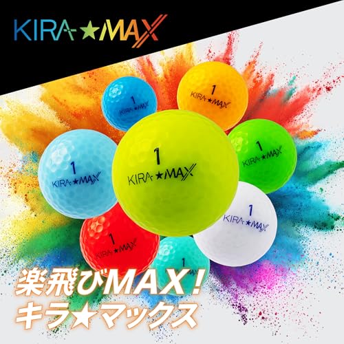 KIRA MAX ゴルフボール 2