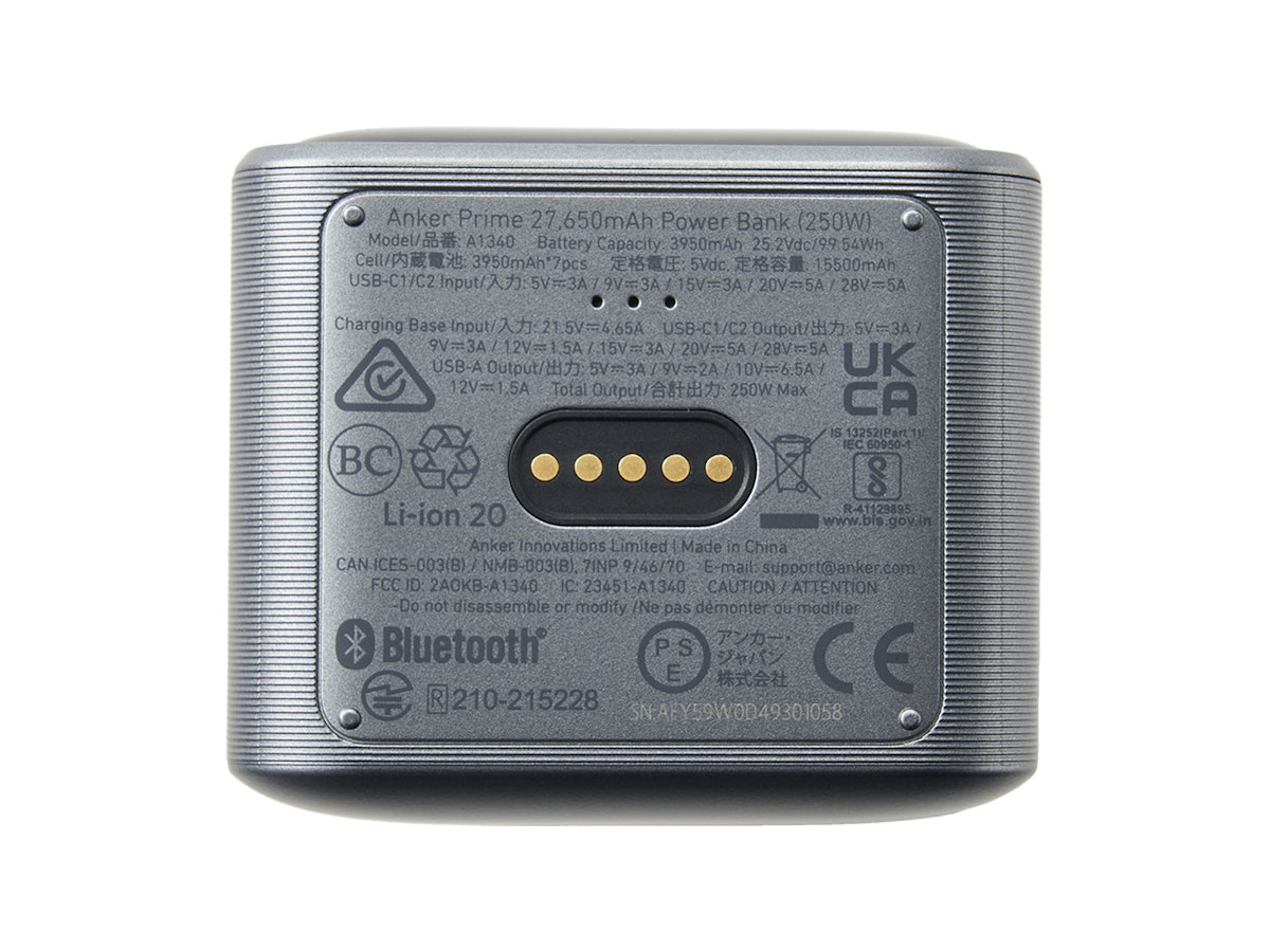 Anker Anker Anker Prime Power Bank (27650mAh, 250W) A1340011を検証レビュー!ノートPC用 モバイルバッテリーの選び方も紹介 | マイベスト Anker Anker Anker Prime Power Bank (27650mAh, 250W) A1340011を検証レビュー!ノートPC用 モバイルバッテリーの選び方も紹介 | マイベスト