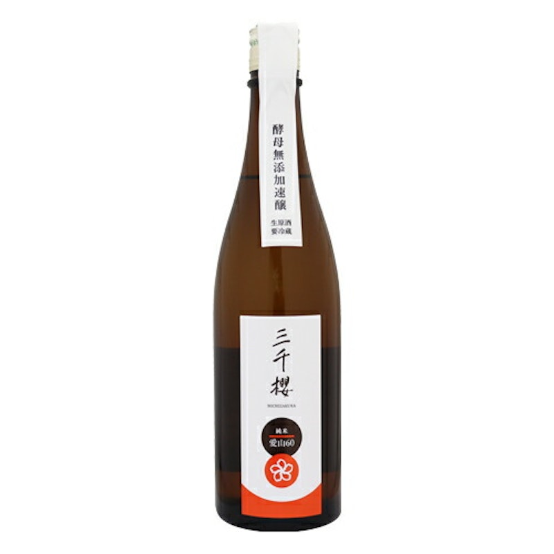 純米 愛山60 1