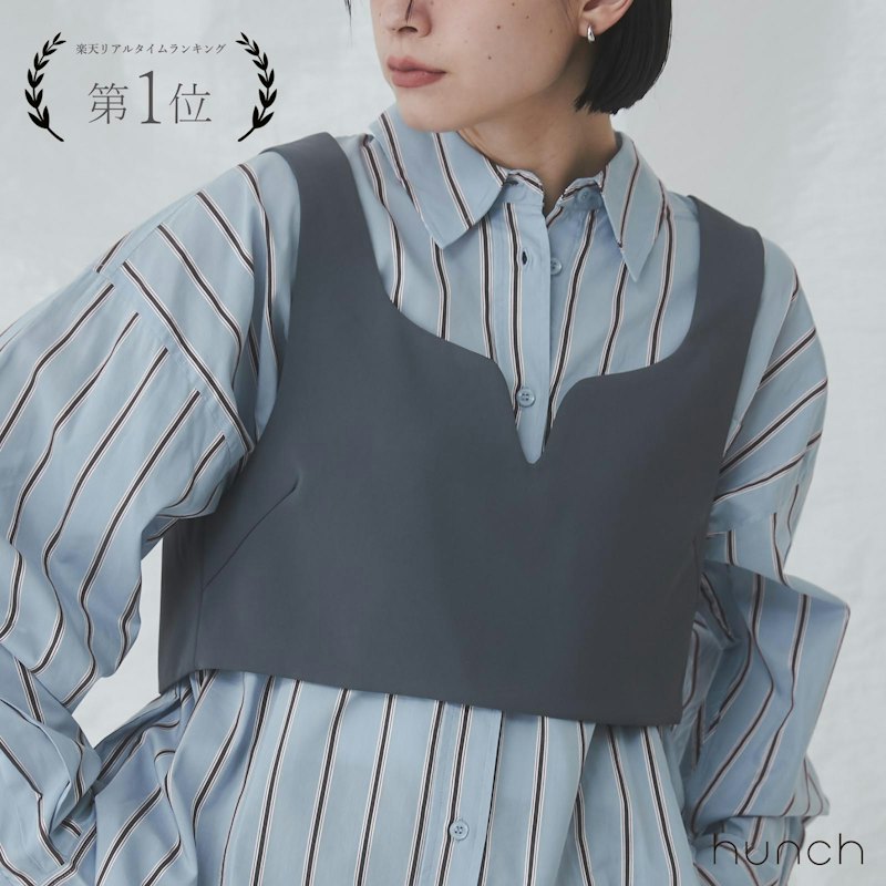ポリツイルビスチェ 1