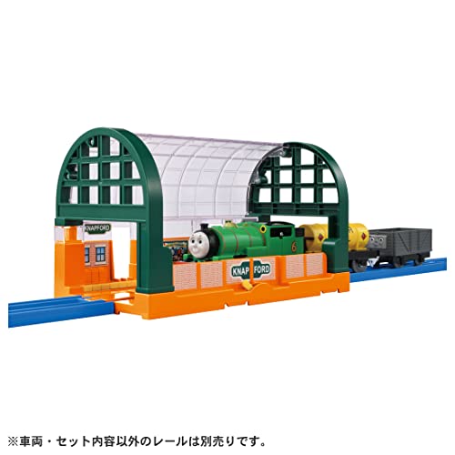 きかんしゃトーマス さぁ冒険へでかけよう！わくわく情景キット 3