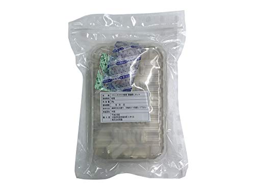 生鮮卸売市場 松茸100% フリーズドライ松茸茶碗蒸しカット 30g 2