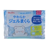 氷枕・冷却ジェル枕のおすすめ人気ランキング【2026年6月】 5