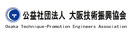 技術士試験向け通信講座のおすすめ【2026年6月】 5