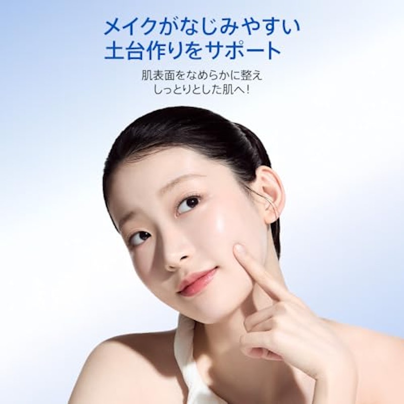 ヒアルロン酸カテキンクールジェルクリーム 5