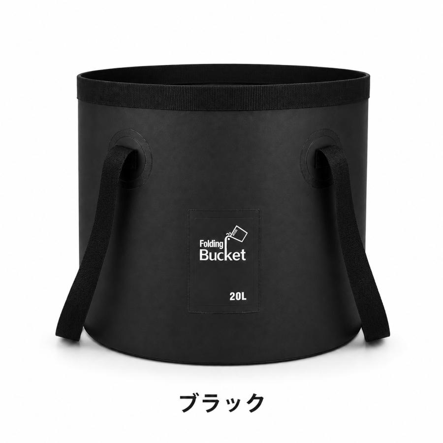 折りたたみバケツ 1