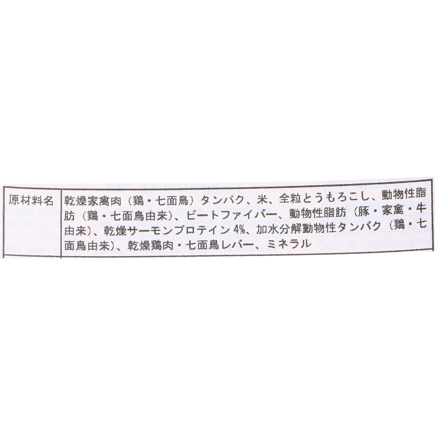 クリネッセ 4