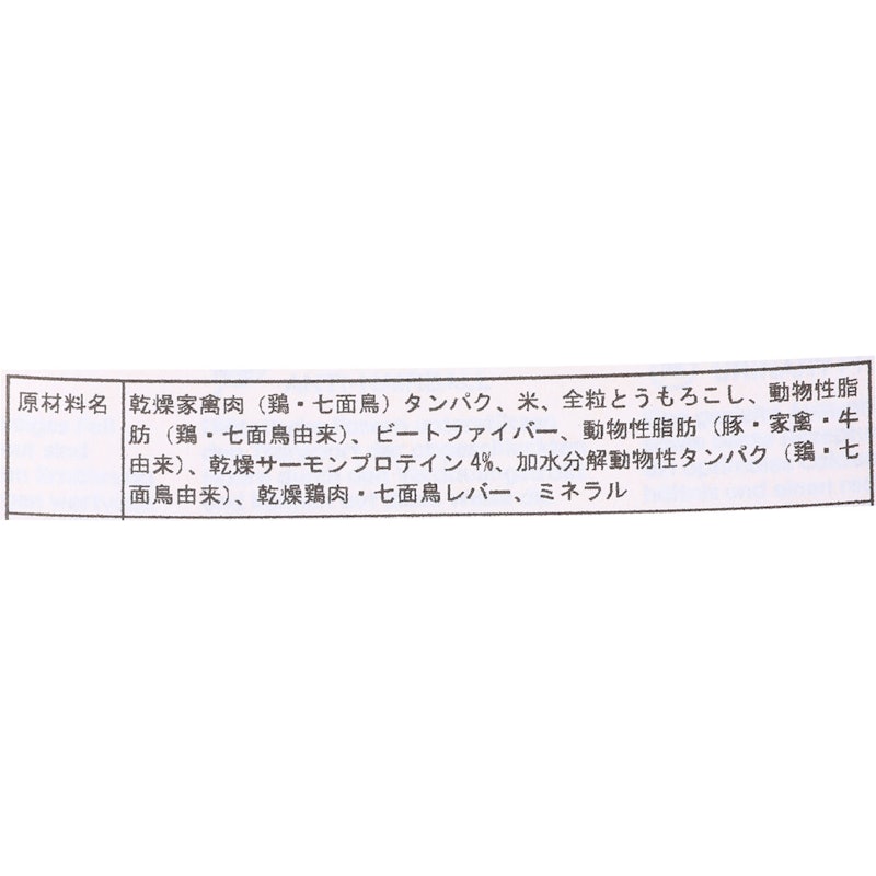 クリネッセ 4