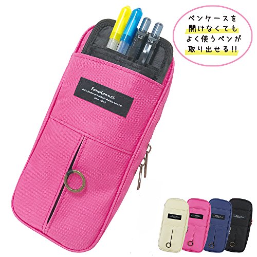 フロントスライドペンケース 2