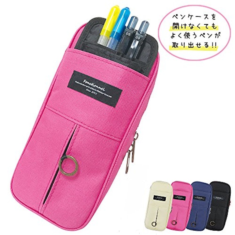 フロントスライドペンケース 2