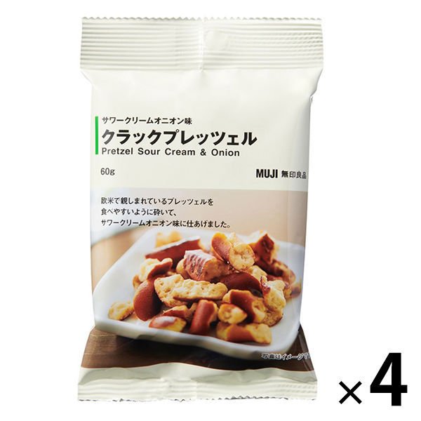 特売 無印良品 45g コーンスナック 良品計画396円 4袋 チーズ味 スナック菓子