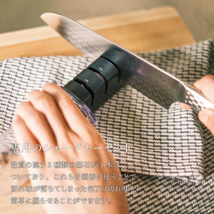包丁セット 12