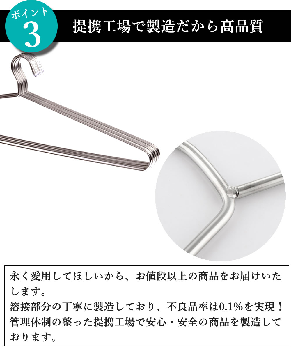 バスタオル専用ステンレスハンガー 5