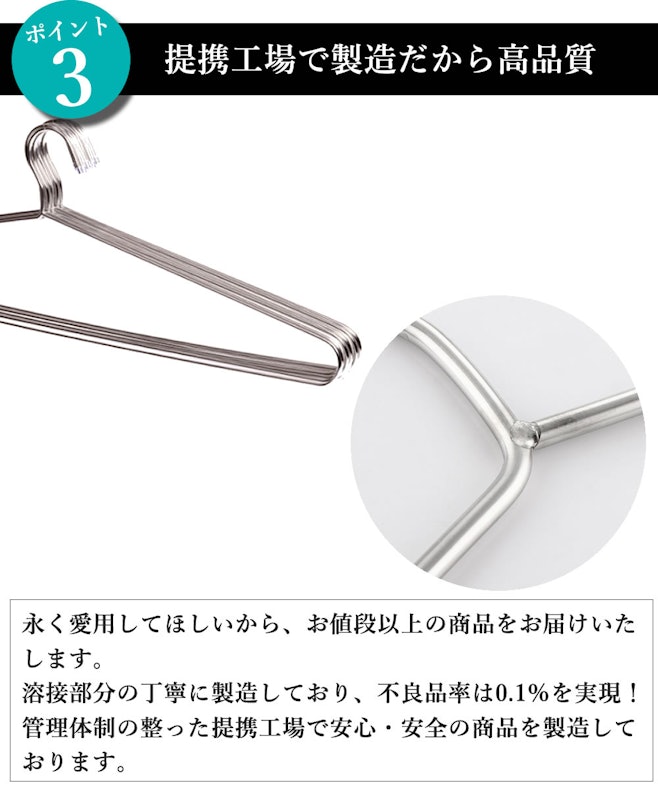 バスタオル専用ステンレスハンガー 5