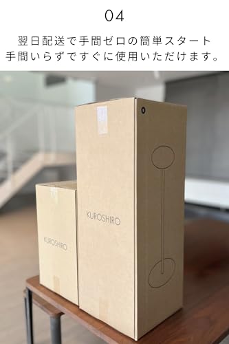 コンソールテーブル 6