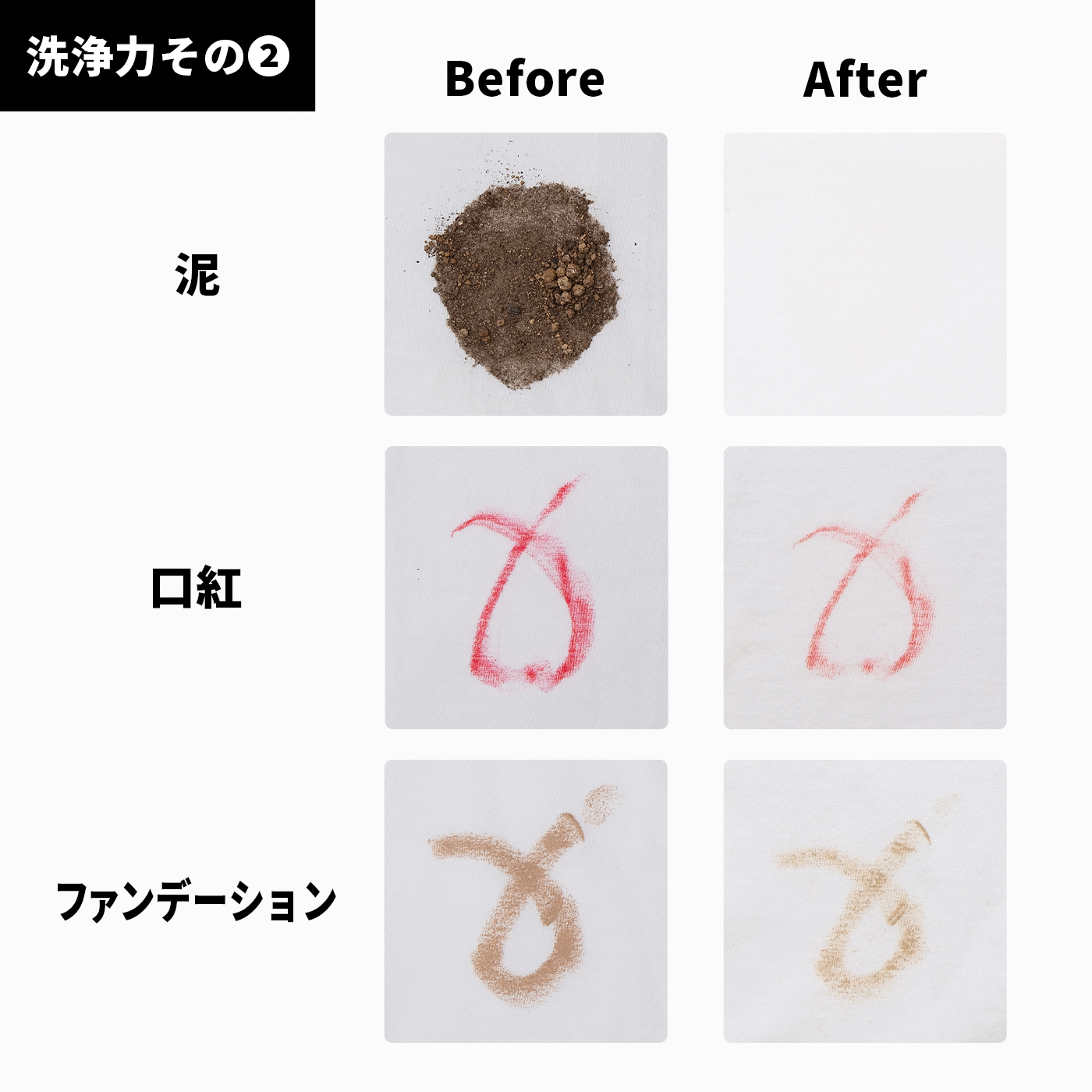 粉石けんスノール紙袋 4