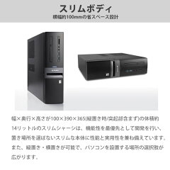 SH-I3U01 4