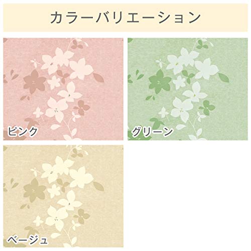 花の小径 2