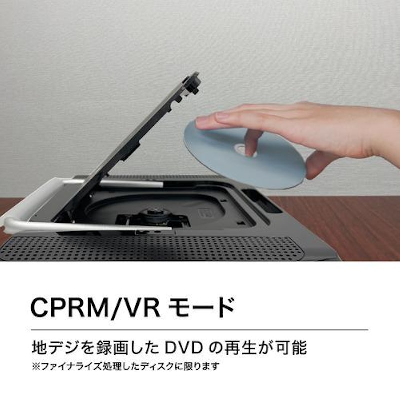 ポータブルブルーレイプレーヤー 9