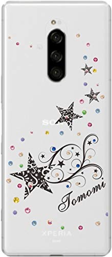 Xperia 1 スマホケース 1