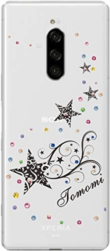 Xperia 1 スマホケース 1