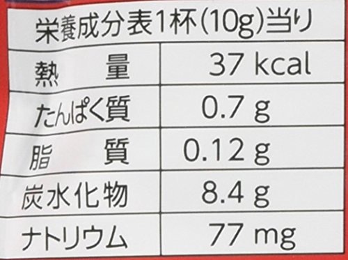 甘酒粉末タイプ 9
