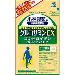 グルコサミンサプリのおすすめ人気ランキング20選【2024年】 | mybest