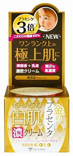 プラセンタクリームのおすすめ人気ランキング【2025年12月】 | マイベスト