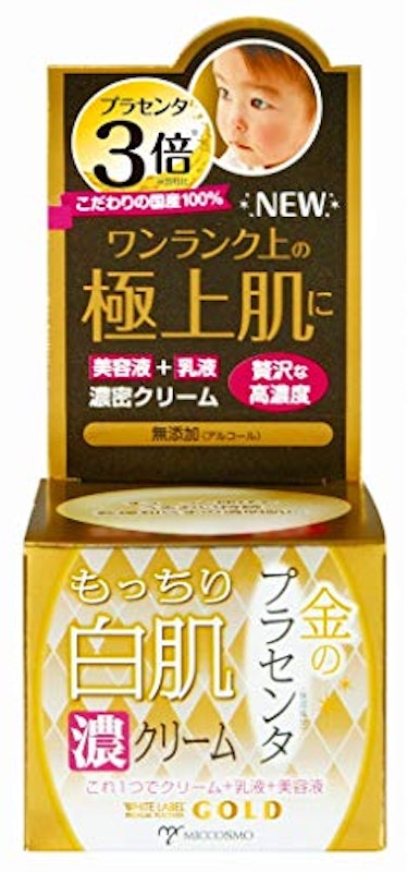 ホワイトラベル 金のプラセンタ もっちり白肌濃クリーム 2