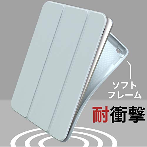 iPadケース 5