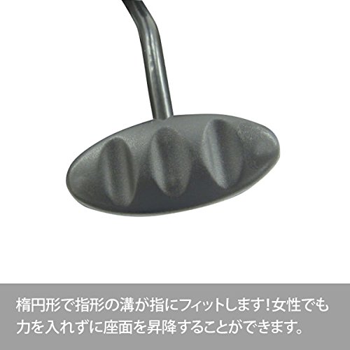フットケアスツール ST 4