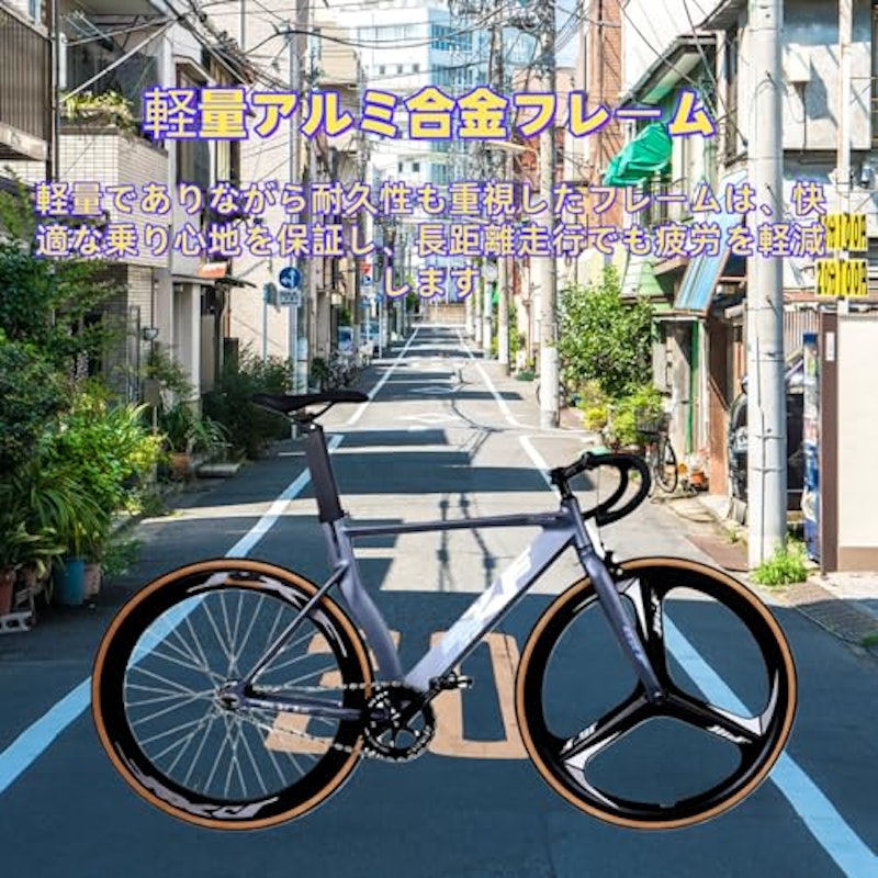 ピストバイク 4