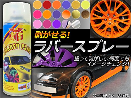 2023年】ラバースプレーのおすすめ人気ランキング9選 | mybest