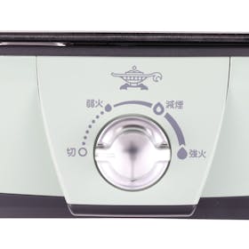 アラジン グラファイト ミニグリラーの口コミ・評判は?実際に使ってメリット・デメリットを徹底レビュー! 2