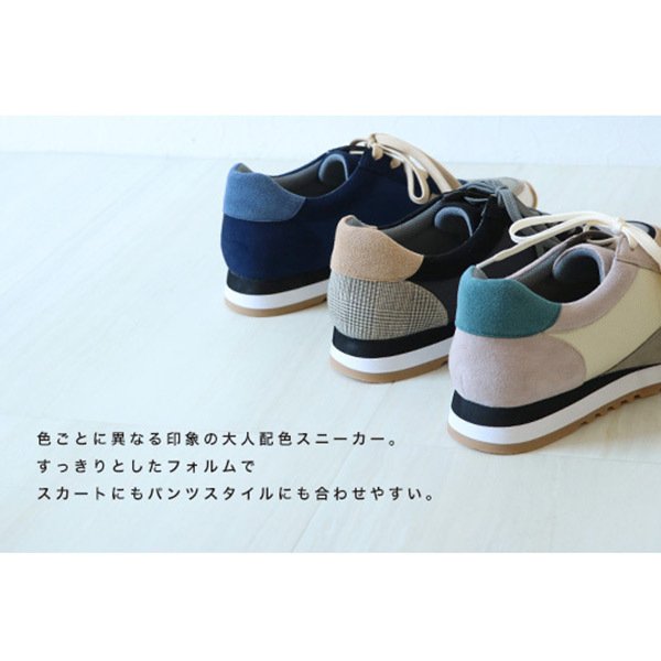 21年 アラフォー向けレディーススニーカーのおすすめ人気ランキング10選 Mybest